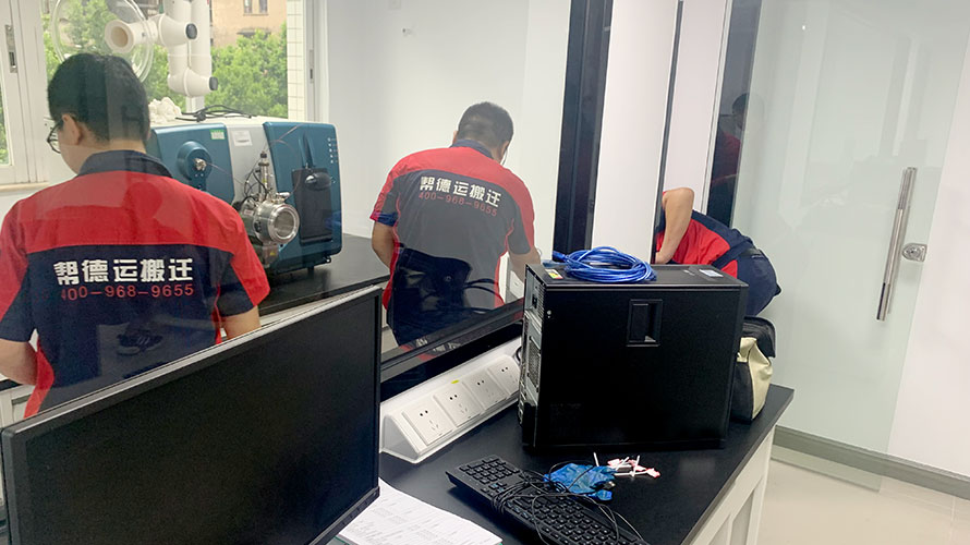 搬家時有什么注意事項