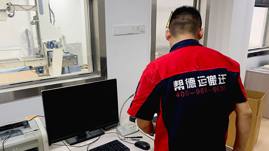 怎樣選擇深圳搬運公司