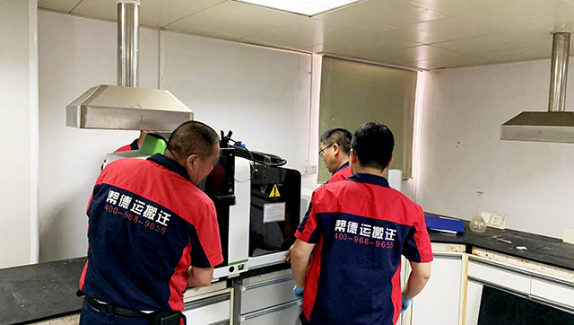 深圳市羅湖區(qū)有搬家公司嗎 深圳市羅湖區(qū)有搬家公司嗎