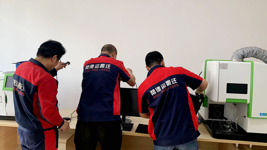 深圳坪山搬家公司怎么給國(guó)企搬遷?