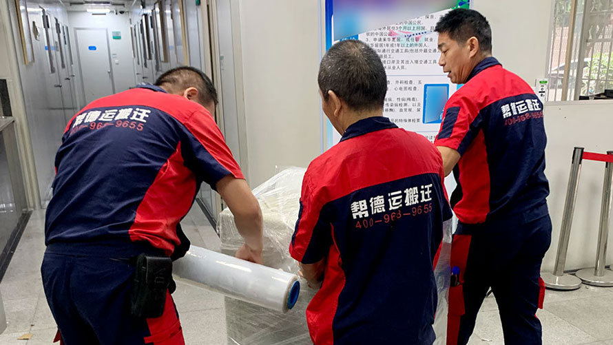 深圳龍華區(qū)搬家公司告訴你，別墅搬家需要多少錢