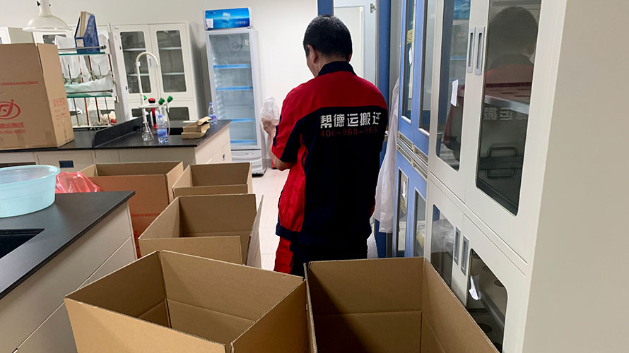 深圳靠譜的搬家公司具有哪些特質(zhì)？