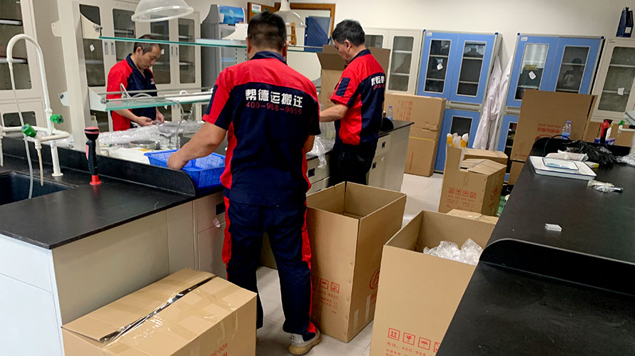 深圳辦公室搬家質(zhì)量保障措施有哪些？