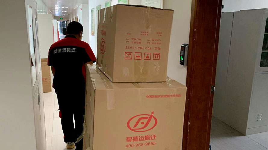 工廠設(shè)備搬遷過程中如何預(yù)防安全事故的發(fā)生？