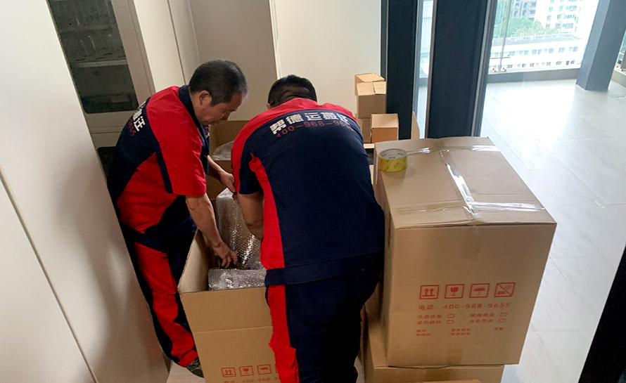 深圳寫(xiě)字樓搬家