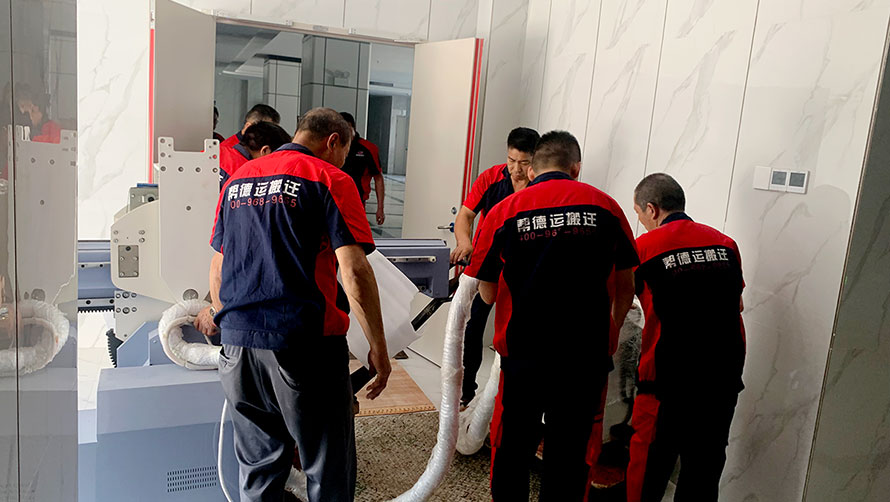 深圳搬家公司收費(fèi)標(biāo)準(zhǔn)全面解析