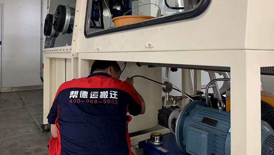 深圳工廠搬家收費(fèi)標(biāo)準(zhǔn)解析