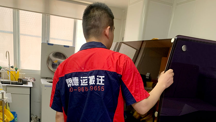 服務(wù)器搬遷安裝調(diào)試