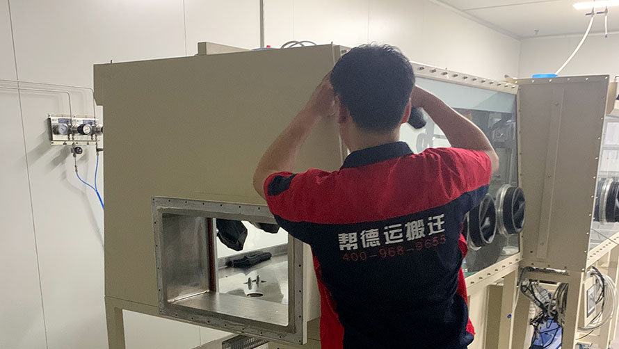 學(xué)校搬遷過(guò)程中物品實(shí)時(shí)監(jiān)控和記錄的方法