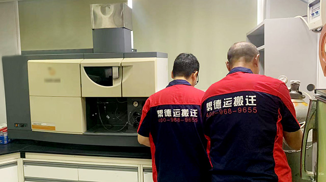 資訊中心-幫德運(yùn)動(dòng)態(tài)配圖2 資訊中心-幫德運(yùn)動(dòng)態(tài)配圖2