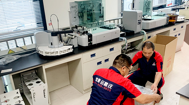 資訊中心-幫德運(yùn)動(dòng)態(tài)配圖1 資訊中心-幫德運(yùn)動(dòng)態(tài)配圖1