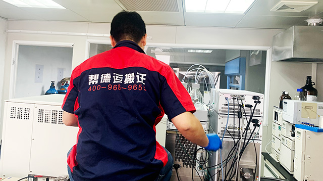 資訊中心-幫德運(yùn)動(dòng)態(tài)配圖3 資訊中心-幫德運(yùn)動(dòng)態(tài)配圖3