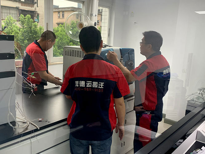 儀器設備搬運 儀器設備搬運