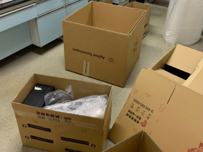 服務(wù)器搬家 服務(wù)器搬家