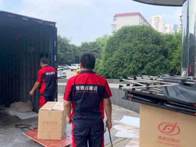 深圳科技園搬家 深圳科技園搬家