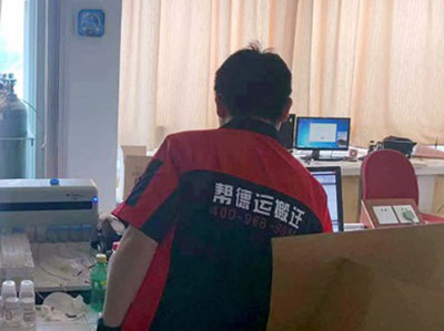 深圳龍崗搬家 深圳龍崗搬家