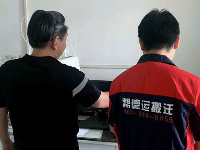 深圳龍華街道搬家 深圳龍華街道搬家