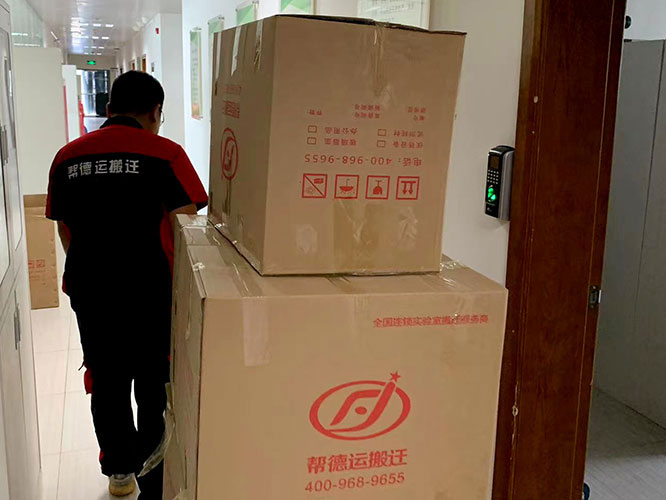 深圳桃源街道搬家 深圳桃源街道搬家