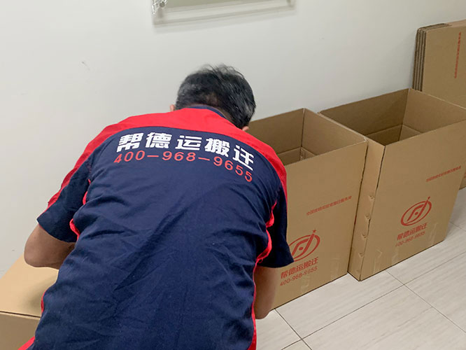 深圳香蜜湖街道搬家 深圳香蜜湖街道搬家