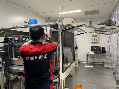 工廠進(jìn)口設(shè)備搬遷服務(wù)